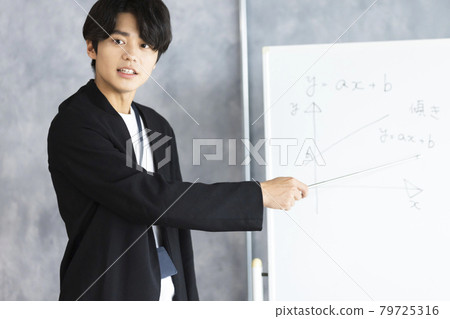 男補習班老師 79725316
