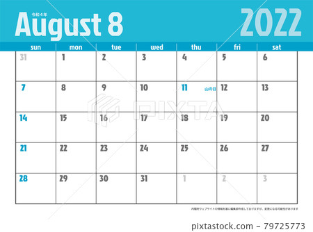 Reiwa 4th year 2022 calendar material illustration template data | August vector data Reiwa 4th year 2022 calendar material illustration template data | August vector data 79725773