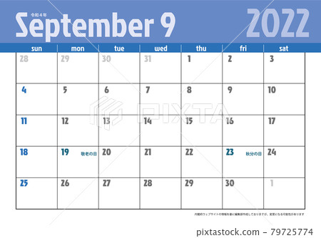 Reiwa 4th year 2022 calendar material illustration template data | September vector data Reiwa 4th year 2022 calendar material illustration template data | September vector data 79725774