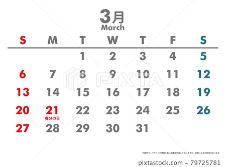 令和 2022 年第 4 年日曆素材插圖模板數據 | 3 月矢量數據 令和 2022 年第 4 年日曆素材插圖模板數據 | 3 月矢量數據 79725781