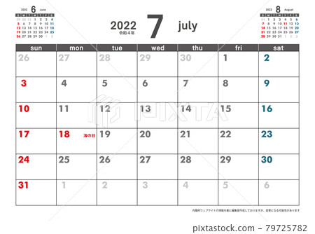 令和 4 年 2022 年日曆素材插圖模板數據 | 7 月 3 月顯示矢量數據 令和 4 年 2022 年日曆素材插圖模板數據 | 7 月 3 月顯示矢量數據 79725782
