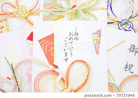Many gift bags, wedding gifts Many gift bags, wedding gifts 79725949