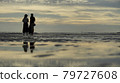 love 79727608