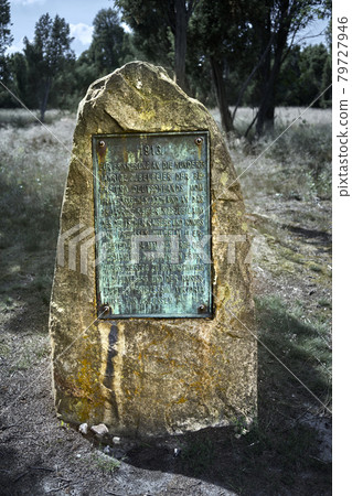 Memorial stone with a metal plate with German inscription from 1913 in memory of the victory over France 79727946