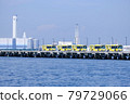 Scenery of yellow buses 79729066