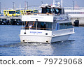 Ocean craft from behind 79729068