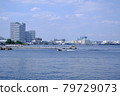 Yokohama Port Motor Boat 79729073