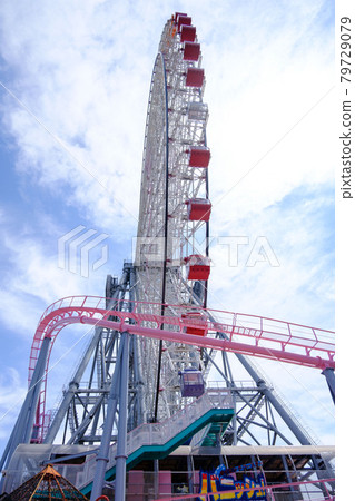 Cosmo Clock and Vanish 79729079