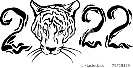 New year modern lettering. 2022 year of tiger. Vector illustration. New year modern lettering. 2022 year of tiger. Vector illustration. 79729359