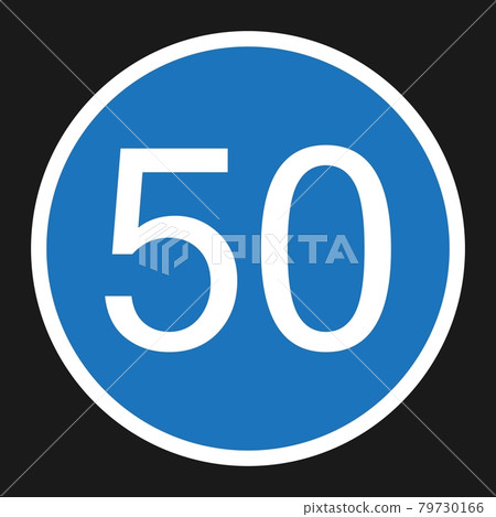 Minimum Speed Sign 50 flat icon 79730166