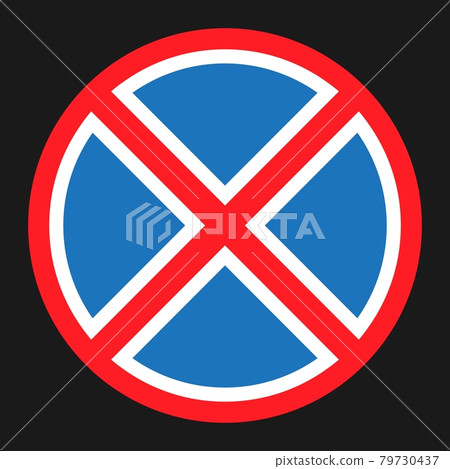 Clearway and no parking sign flat icon Clearway and no parking sign flat icon 79730437