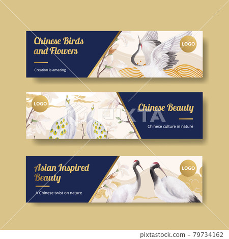 Banner template with Bird and Chinese flower concept,watercolor style 79734162
