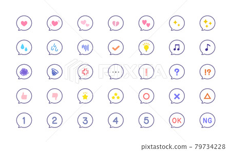 Emotion icon color with a simple speech bubble 79734228