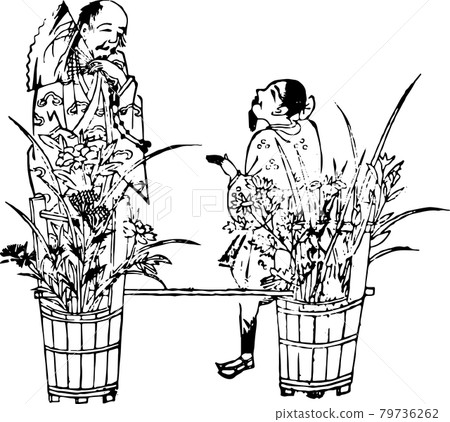 Flower seller man 79736262