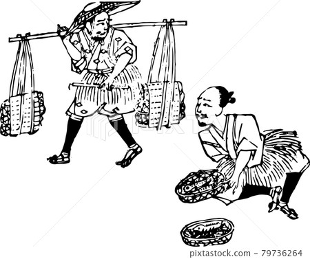 Fishermen for sale from now on 79736264