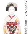插圖素材舞妓面向前方 79736537
