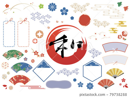 Gorgeous Japanese style motif set 79738288