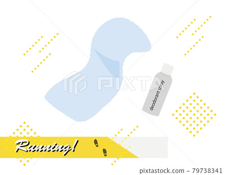 慢跑/跑步用品毛巾和止汗噴霧 79738341