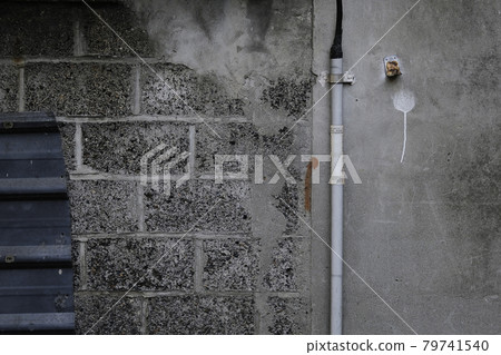 Cement walls and pipes Cement walls and pipes 79741540