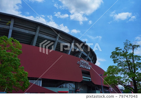 Hiroshima Toyo Carp Home Stadium Mazda Zoom-Zoom Stadium Hiroshima 79747048