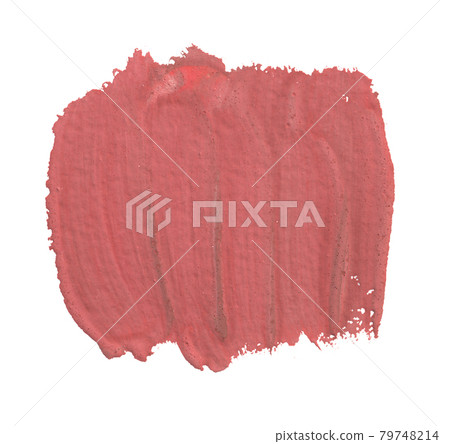 Gouache hand drawn artistic banner Gouache hand drawn artistic banner 79748214