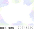 Blue watercolor frame on white background 79748220