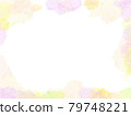 Yellow frame on white background 79748221