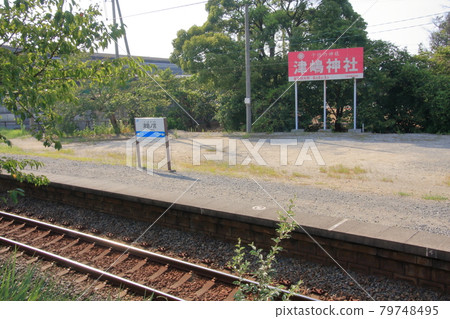 日本工作日最短的對馬宮站和對馬神社 日本工作日最短的對馬宮站和對馬神社 79748495