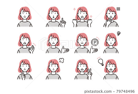 Person female facial expression set Person female facial expression set 79748496