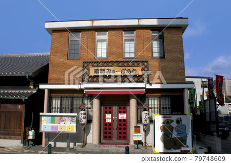 Rakugo Myujiamu in Ikeda City Rakugo Myujiamu in Ikeda City 79748609