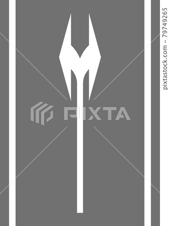 帶有左右箭頭的道路標記的矢量圖解 79749265