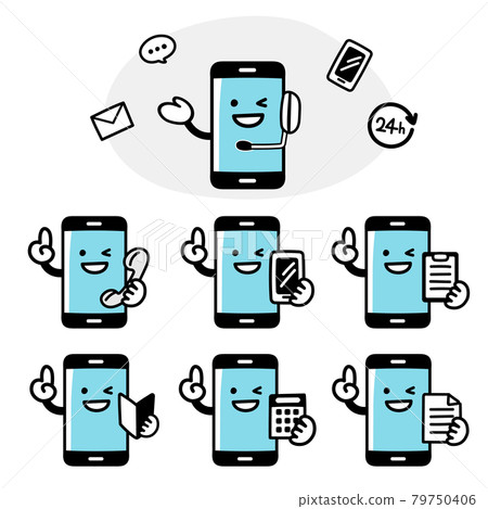 用於查詢智能手機字符的面部表情集 79750406