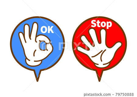OK 停止手標誌氣球 79750888