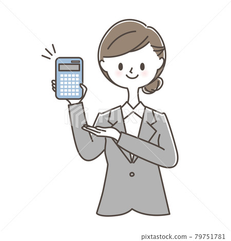 A businessman who makes a quote A businessman who makes a quote 79751781