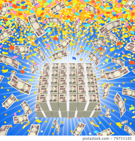 幸運插圖素材 金錢大獎 大錢獲得 7 億日元 (2) 79753185