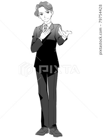 Handsome man reaching out 79754428