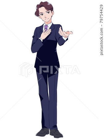 Handsome man reaching out 79754429