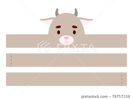 Printable goat paper crown. Diy cut party ribbon template for birthday, christmas, baby shower. Fun accessory for entertainment. Print, cut and glue. Vector stock illustration. 79757239