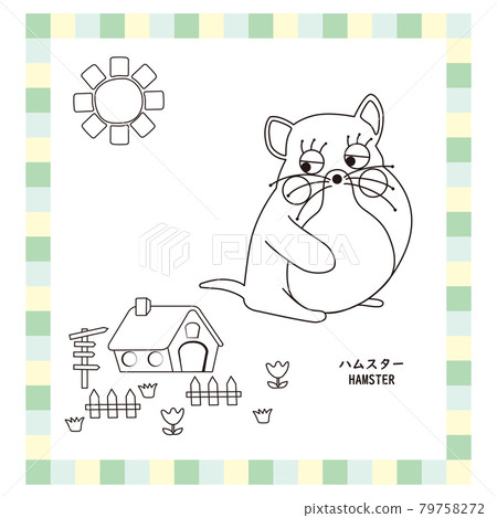 可愛動物系列線描倉鼠 可愛動物系列線描倉鼠 79758272