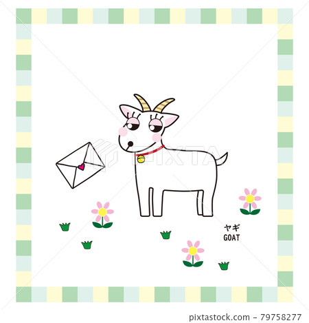 可愛動物系列山羊 可愛動物系列山羊 79758277