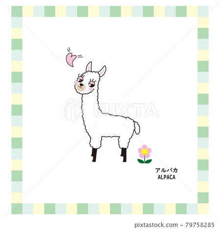 可愛動物系列羊駝 可愛動物系列羊駝 79758285