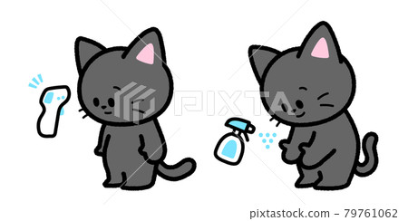 Black cat that measures and disinfects 79761062