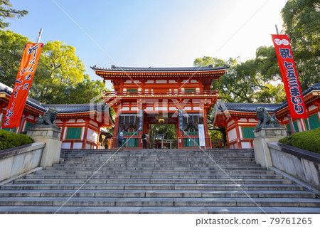 京都八坂神社 79761265