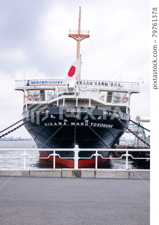 Hikawa Maru in Yamashita Park (Yokohama City, Kanagawa Prefecture) Hikawa Maru in Yamashita Park (Yokohama City, Kanagawa Prefecture) 79761378