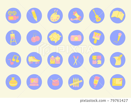 Various hobbies and professions icons collection - Vector Various hobbies and professions icons collection - Vector 79761427