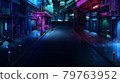Realistic 2D cyberpunk city illustration. Neon night city. 79763952