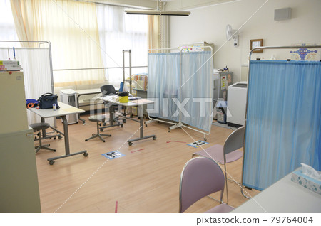 School health room 79764004