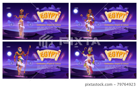 Egypt banners with ancient god and Pharaoh 79764923