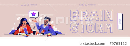 Brainstorm web banner business people think idea 79765112