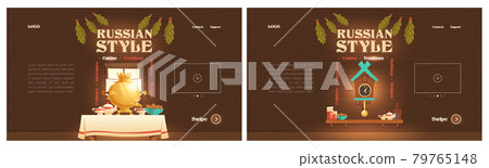 Russian style cartoon landing pages, rural kitchen 79765148